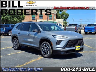 2026 Buick Enclave